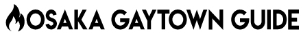 TOKYO GAYTOWN GUIDE